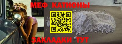 крисы Первоуральск