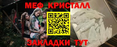 ПСИЛОЦИБИНОВЫЕ ГРИБЫ Пыть-Ях
