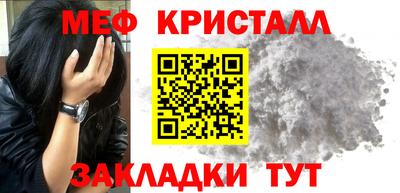 марки nbome Пушкино