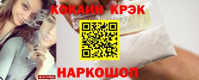 ПСИЛОЦИБИНОВЫЕ ГРИБЫ Пыть-Ях
