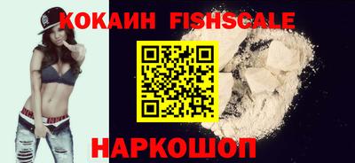 ПСИЛОЦИБИНОВЫЕ ГРИБЫ Пыть-Ях