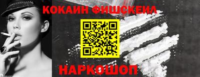 ПСИЛОЦИБИНОВЫЕ ГРИБЫ Пыть-Ях
