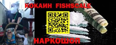 ПСИЛОЦИБИНОВЫЕ ГРИБЫ Пыть-Ях