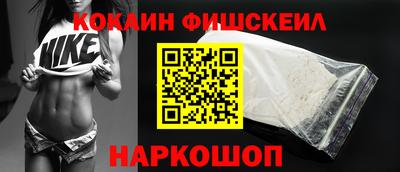ПСИЛОЦИБИНОВЫЕ ГРИБЫ Пыть-Ях