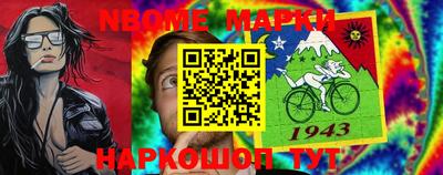 мефедрон VHQ Пугачёв