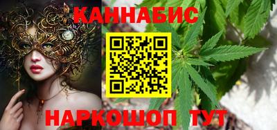 мефедрон VHQ Пугачёв