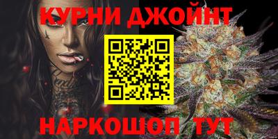 мефедрон VHQ Пугачёв