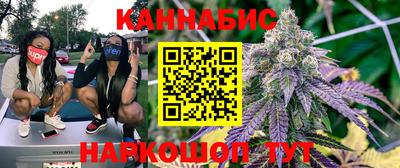 марки nbome Пушкино