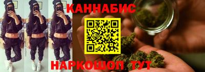 мефедрон VHQ Пугачёв