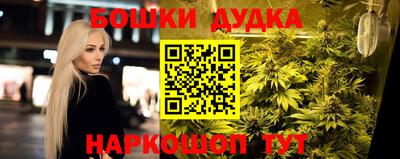 ПСИЛОЦИБИНОВЫЕ ГРИБЫ Пыть-Ях