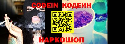 крисы Первоуральск
