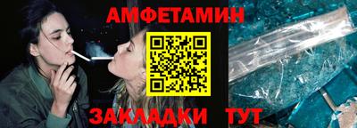 ПСИЛОЦИБИНОВЫЕ ГРИБЫ Пыть-Ях