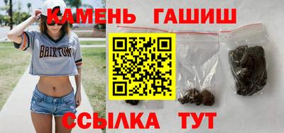 мефедрон VHQ Пугачёв