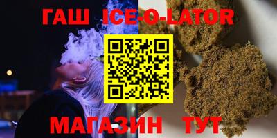 ПСИЛОЦИБИНОВЫЕ ГРИБЫ Пыть-Ях