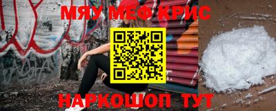 ПСИЛОЦИБИНОВЫЕ ГРИБЫ Пыть-Ях
