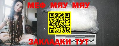 марки nbome Пушкино